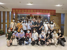 華南師范大學旅游學院移動課堂到訪綠沁，雙方就校企合作進行研討