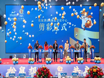 綠沁力作——老溫泉升級(jí)改造典范｜森波拉松鼠酒店&湖景會(huì)議中心盛大開(kāi)業(yè)啦！