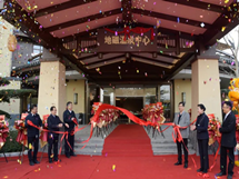 綠沁又一力作——廣西旅發(fā)集團(tuán)巴馬地磁溫泉中心舉行揭牌儀式并對(duì)外試營(yíng)業(yè)！